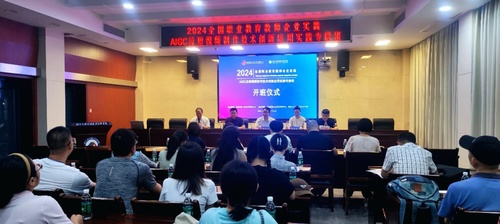 5d123150-4105-11ef-85e2-b3eb8bfa4288.jpg_750