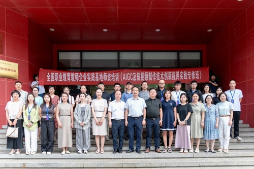 84c02990-4106-11ef-85e2-b3eb8bfa4288.jpg_750