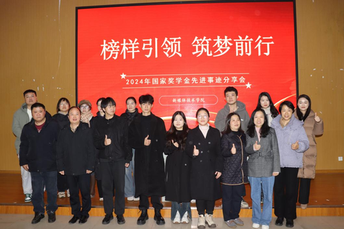 图片4