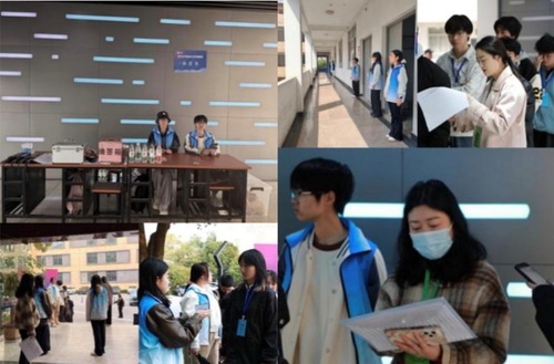 微信图片_20250402153144