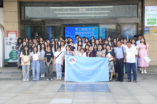 IMG_9706(20240929-165234)